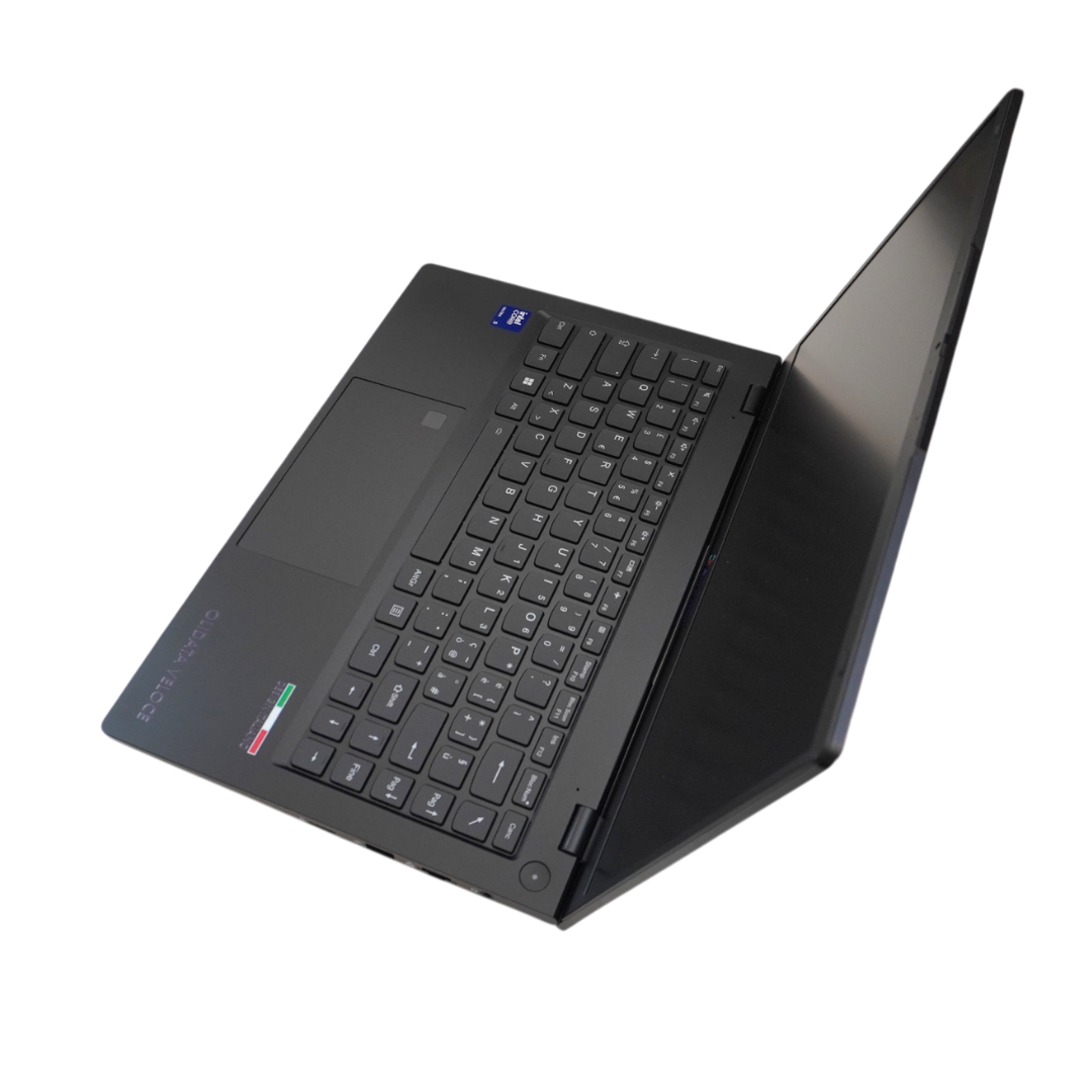VELOCE - Il nostro PC più performante, quando ogni secondo conta